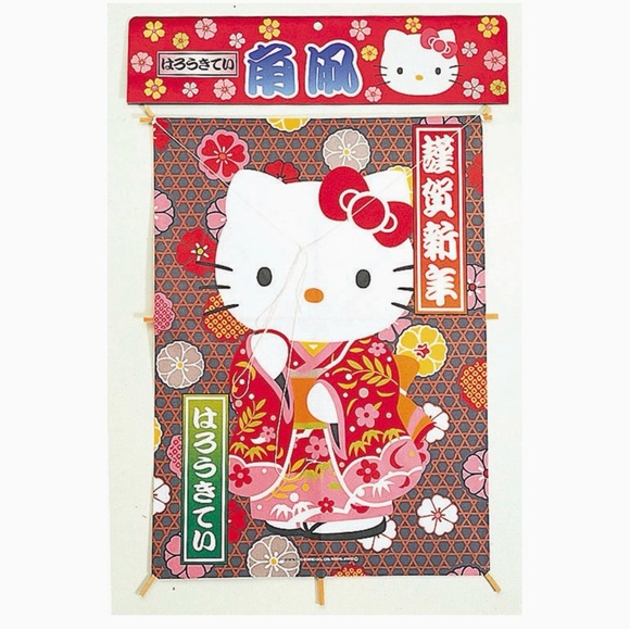 Hello Kitty square kite - Picture 2 of 2